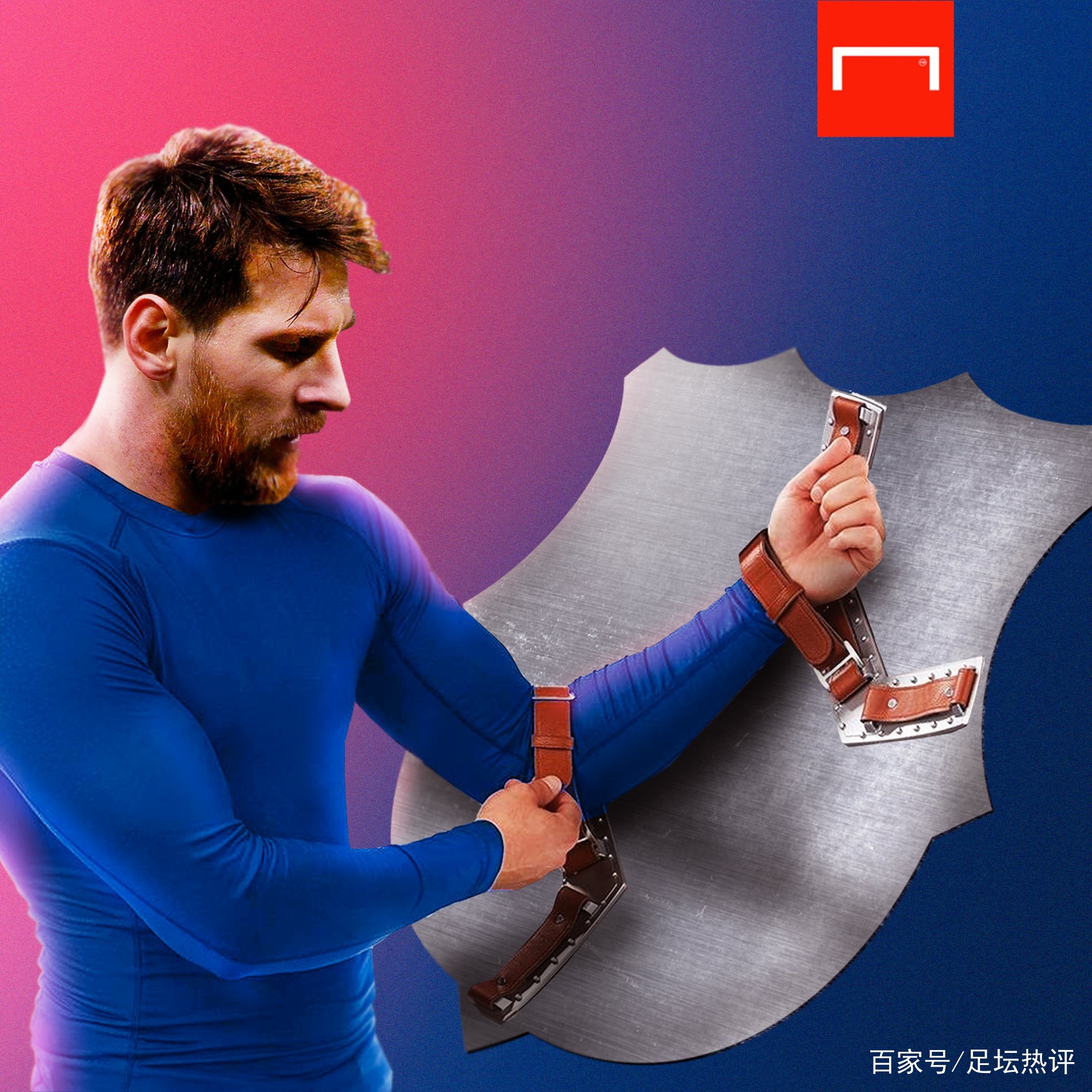 逆境