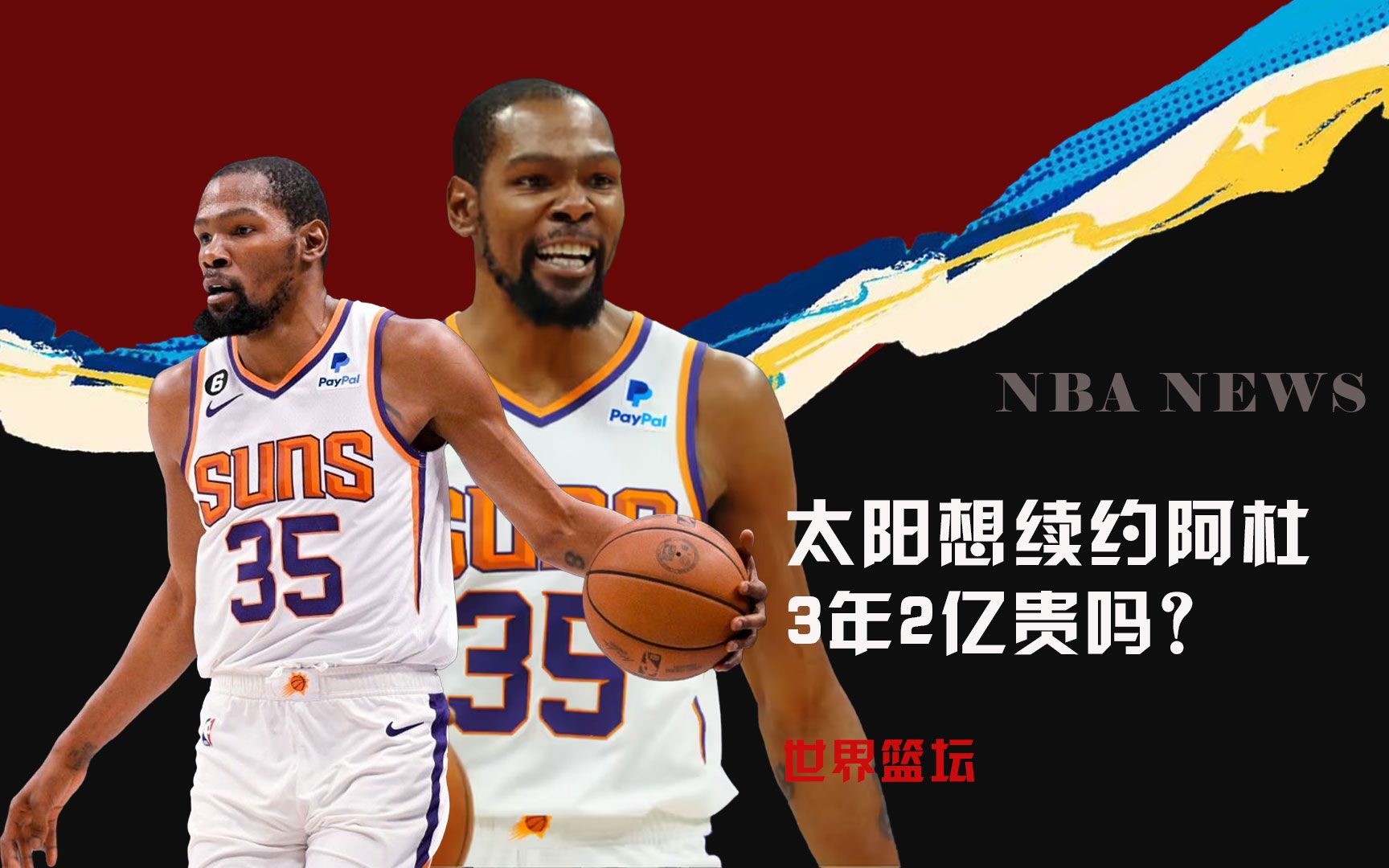 小小的