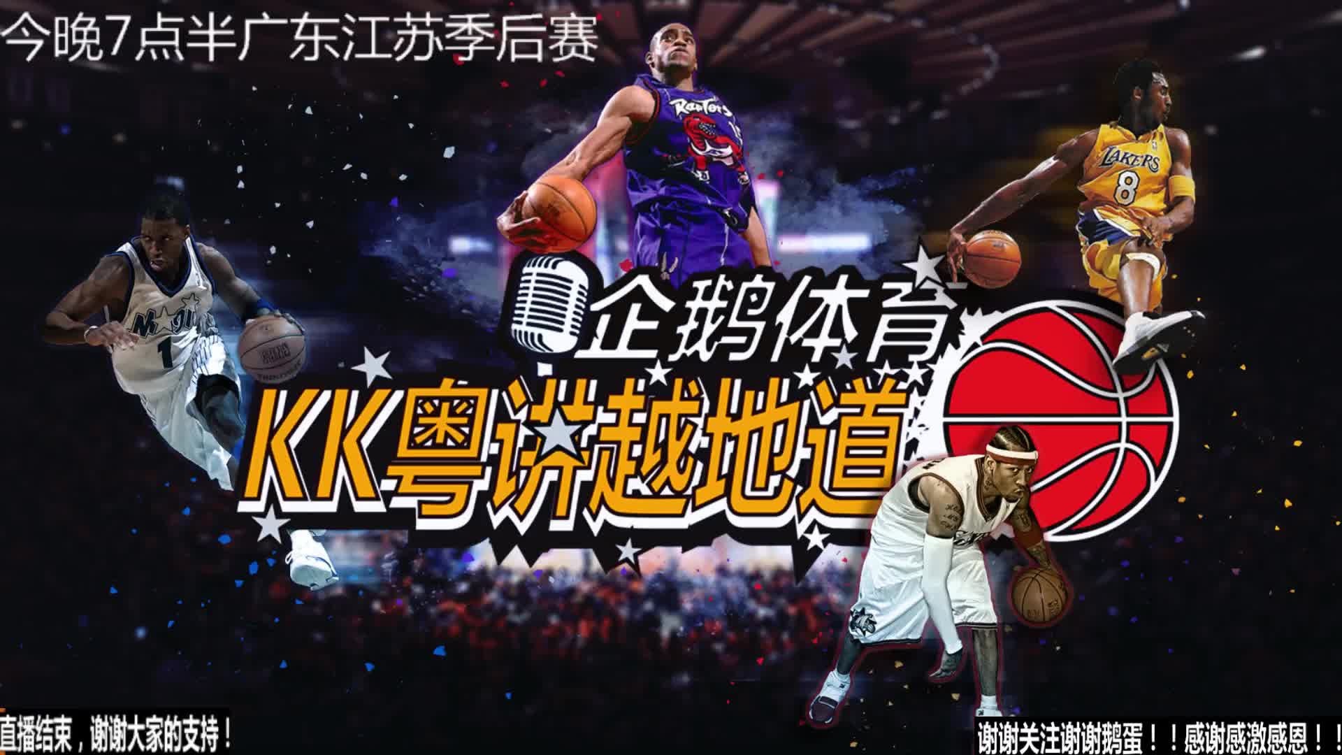 术计划也