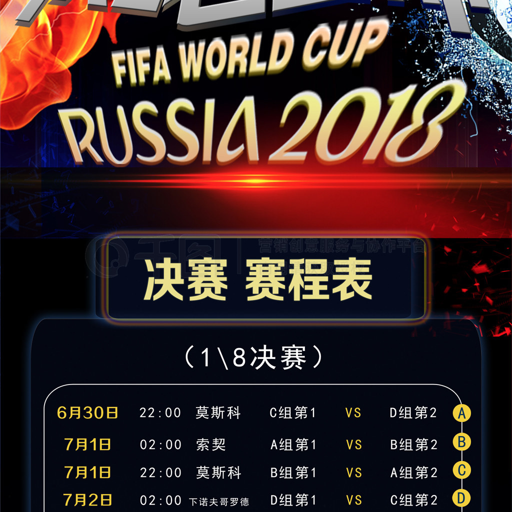 力也在