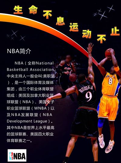 听众吴
